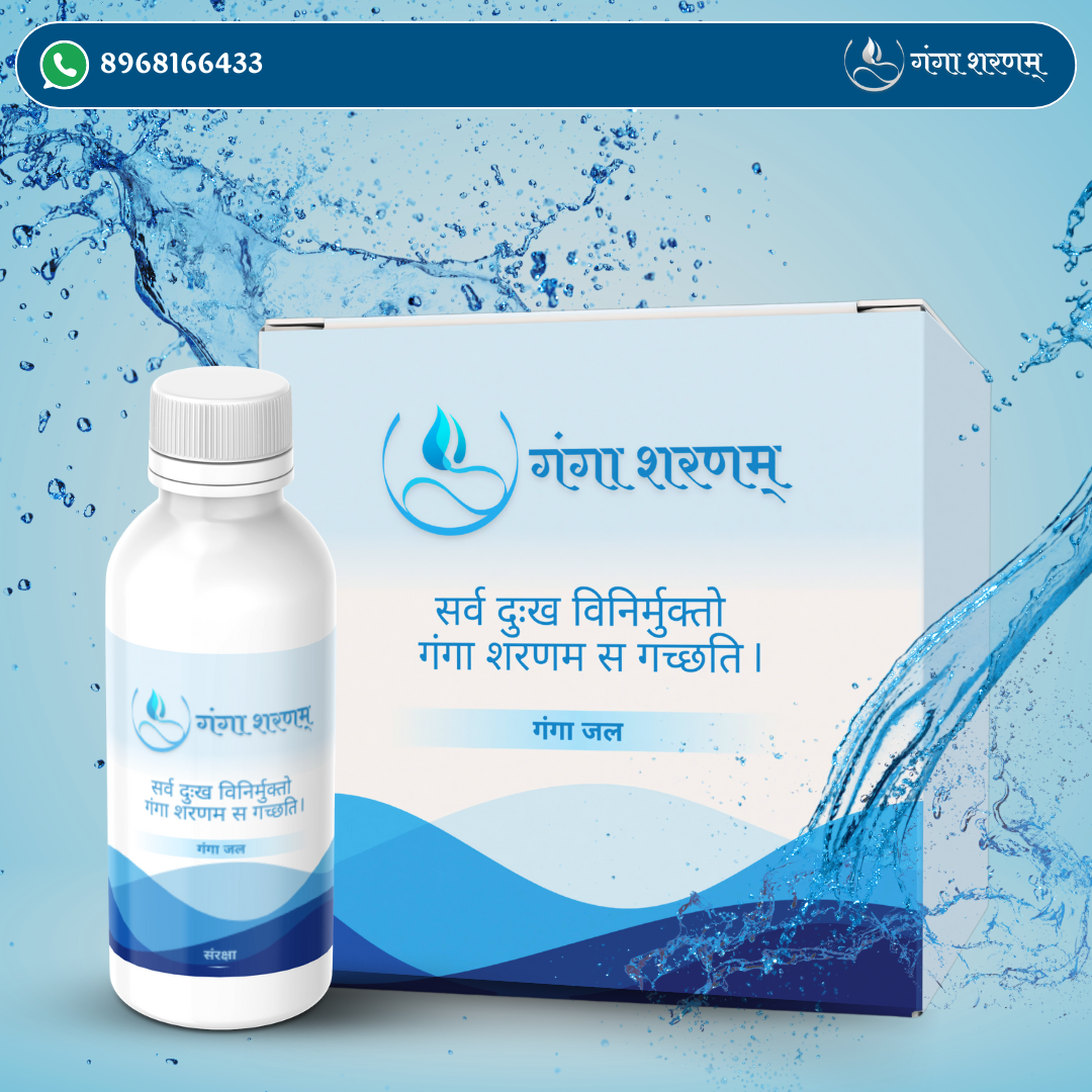 Pure Gangajal sourced from Haridwar