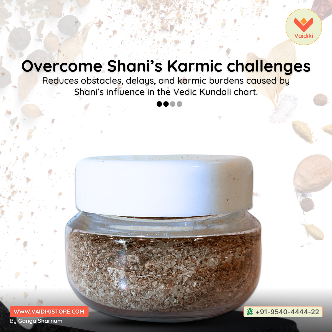 Sarvangaushadhi For Shani Remedy