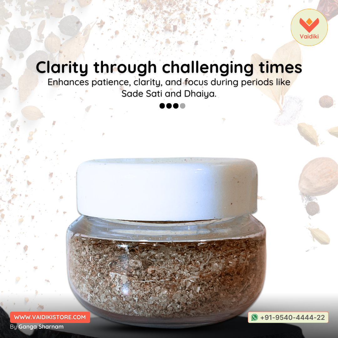 Sarvangaushadhi For Shani Remedy