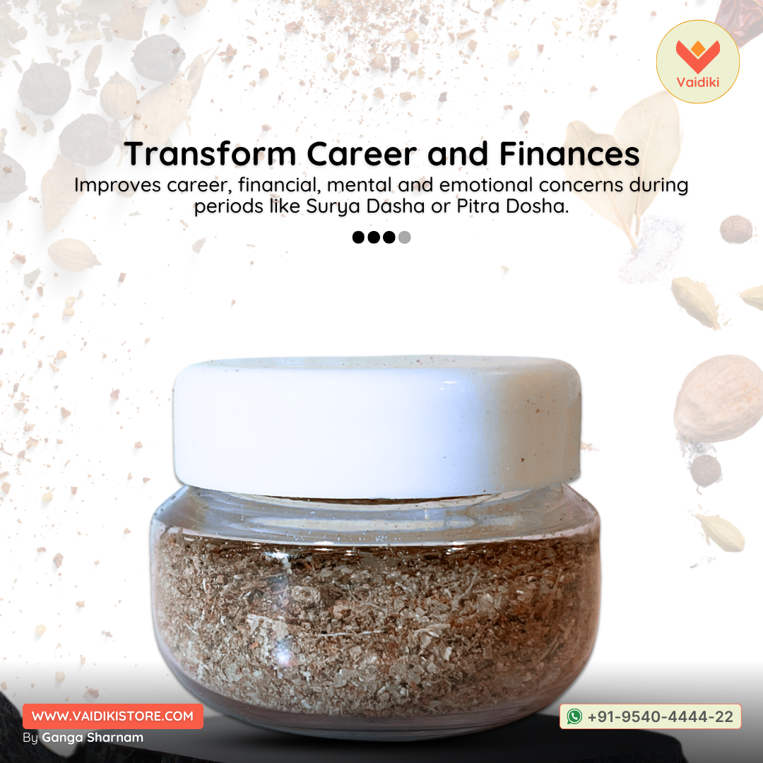 Sarvangaushadhi For Surya Remedy