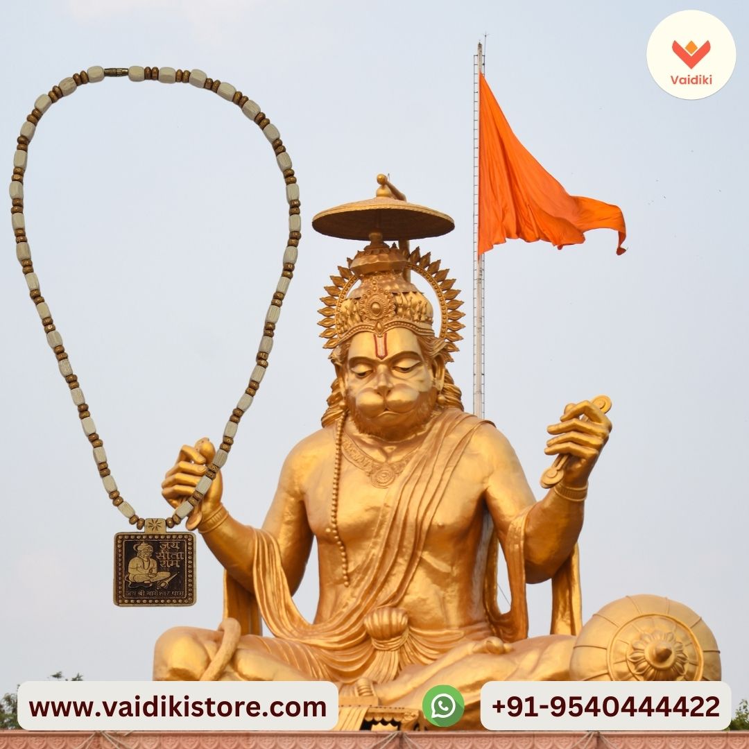 Shree Bageshwar Balaji Dham Sita Ram Mala with Handmade Hanuman Ji Locket | A Sacred Symbol of Devotion, Protection, and Courage