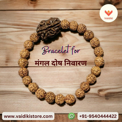 Agni-Panchdhara Bracelet| Mangal Dosh Shanti & Karmic Cleanser Crafted with Nepali Rudraksha Beads