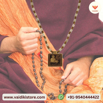 Shree Bageshwar Balaji Dham Sita Ram Mala with Handmade Hanuman Ji Locket | A Sacred Symbol of Devotion, Protection, and Courage