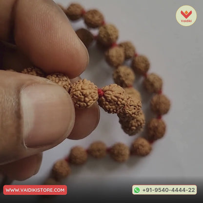 5 मुखी रुद्राक्ष माला (108 मनके) - ध्यान और मंत्र जाप के लिए